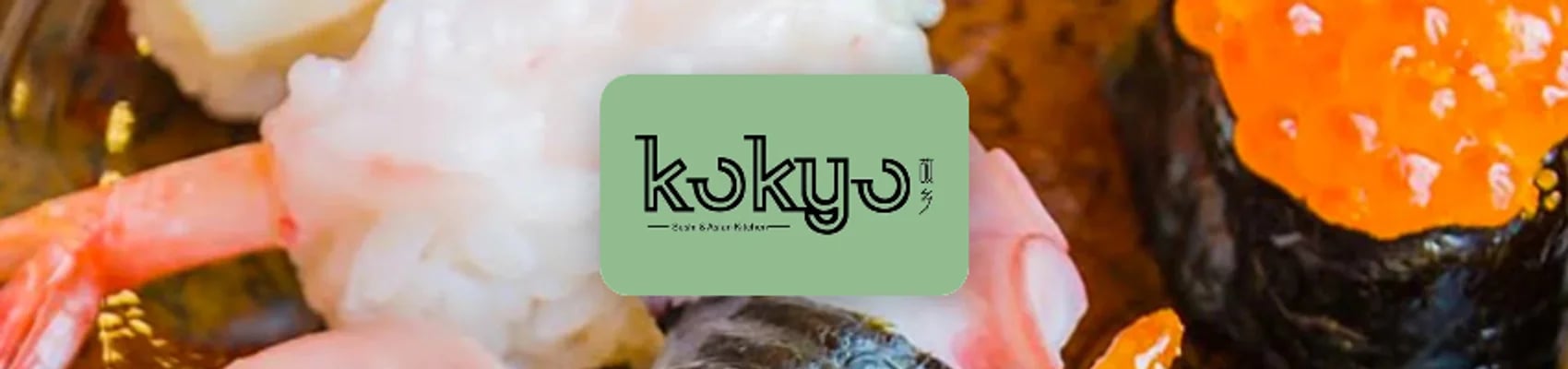 Kokyo