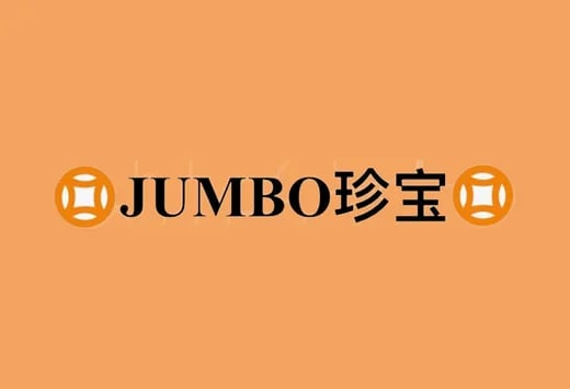 JUMBO