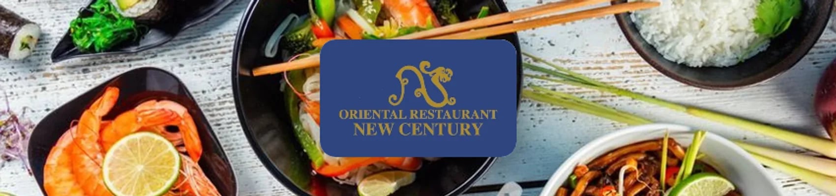 Sushibar New Century