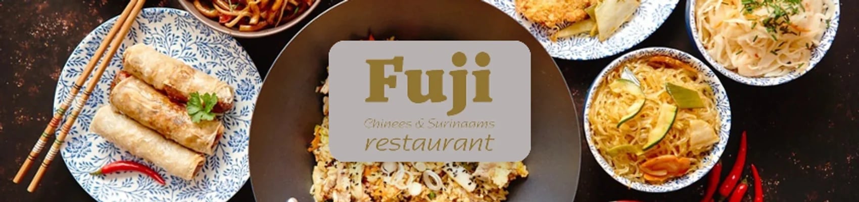 Fu Ji