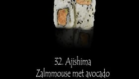 Inside out ajishima