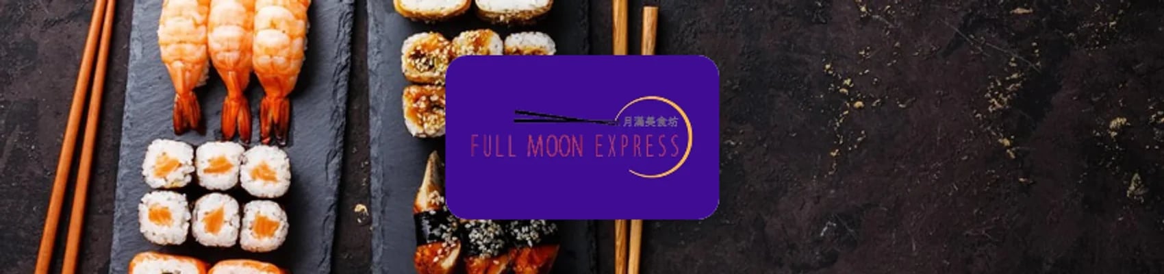 Full Moon Express