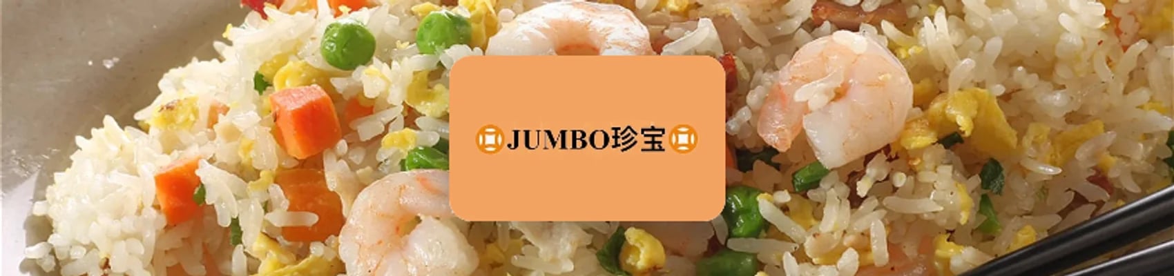 JUMBO