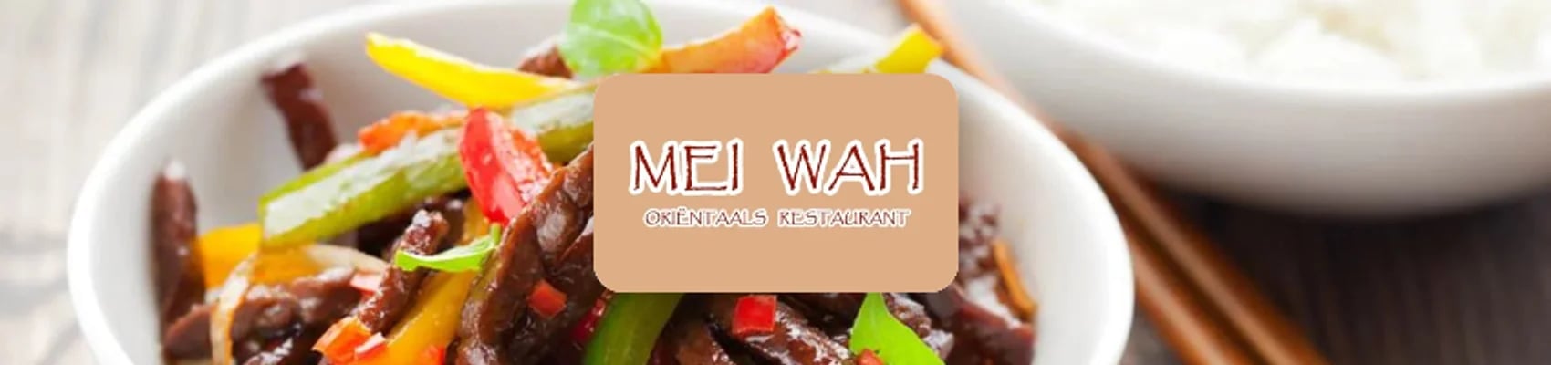 Mei Wah
