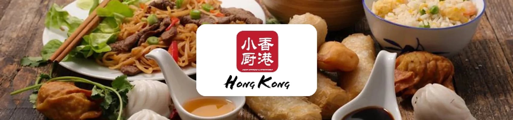 Hong Kong Streetfood
