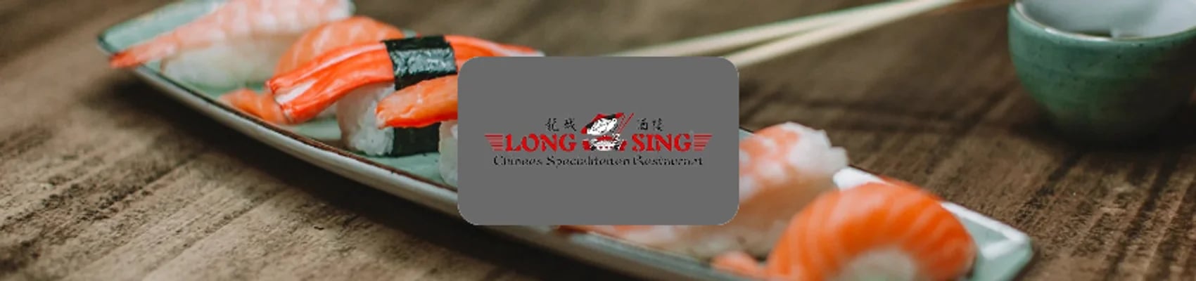 Long Sing
