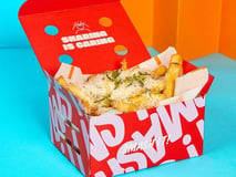 Parmesan Truffle Fries