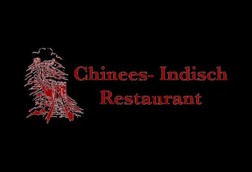 De Chinese Muur