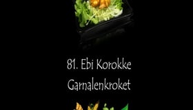 Ebi korokke