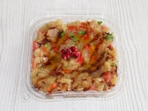 Baba Ghanouj