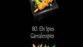 Ebi spies