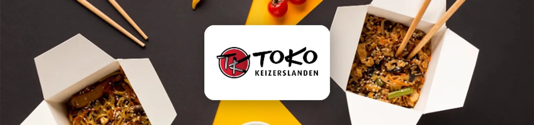 Toko Keizerslanden