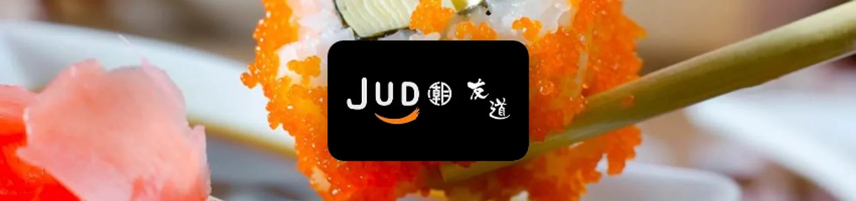 Judo