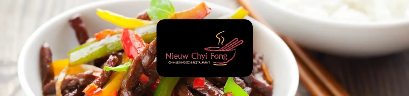 Nieuw Chyi Fong