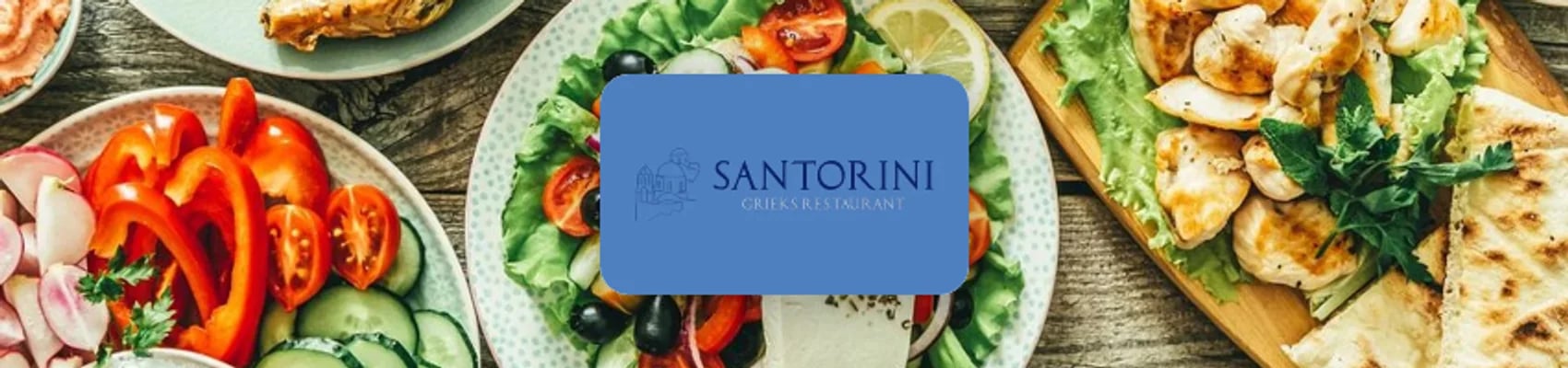Santorini
