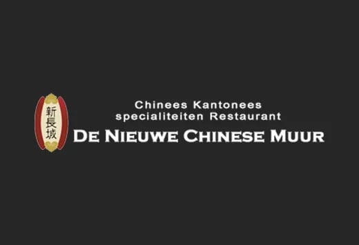 De Nieuwe Chinese Muur