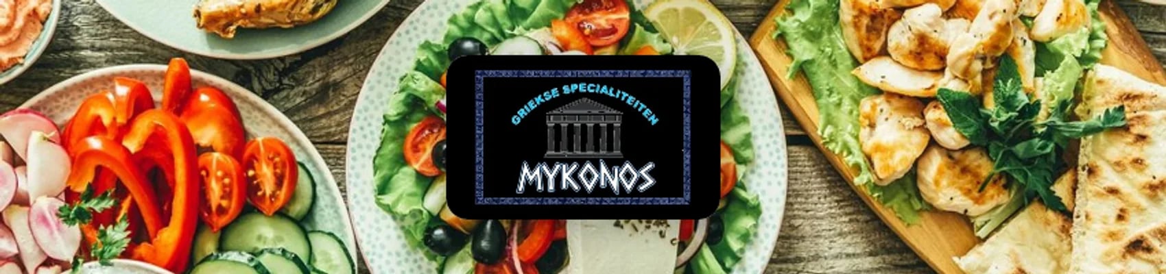 Mykonos Griekse specialiteiten