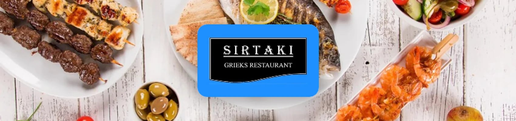 Sirtaki
