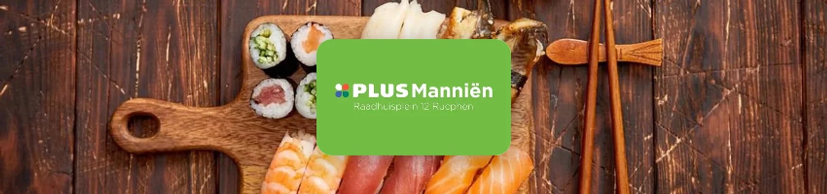 PLUS Mannien