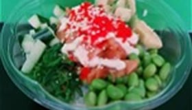 SAKE BOWL