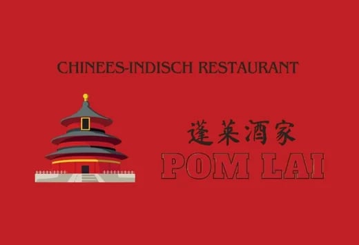 Pom Lai