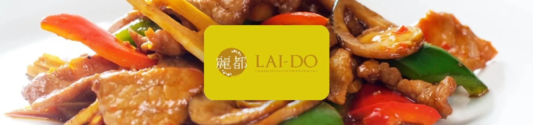 Chinees LaiDo