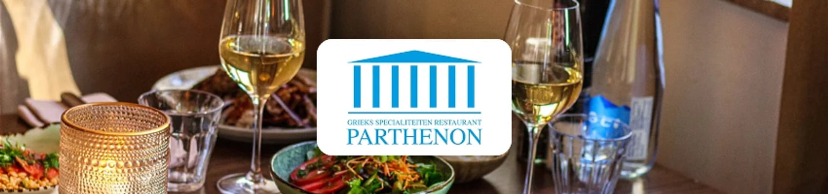 Parthenon