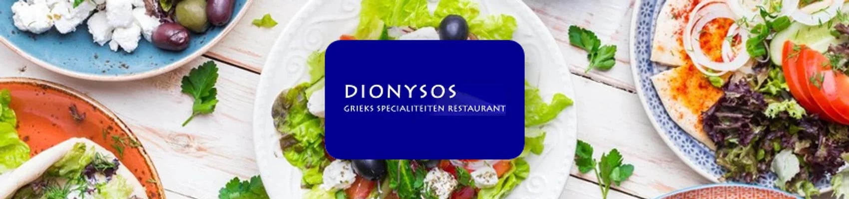 Dionysos