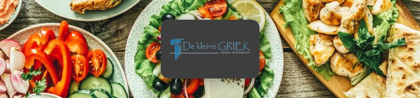 De Kleine Griek