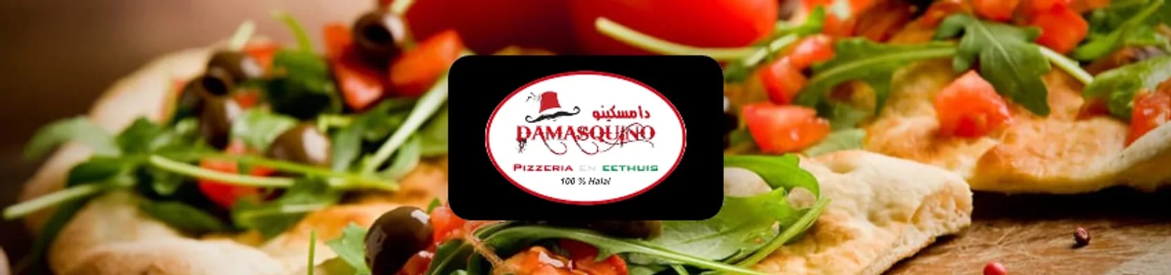 Damasquino