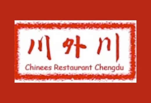 Chengdu