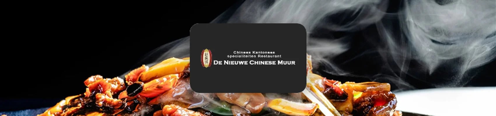 De Nieuwe Chinese Muur