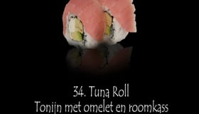 Inside out tuna roll