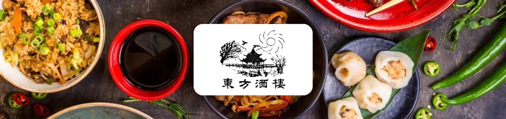 Chinees Indisch Tong Fang