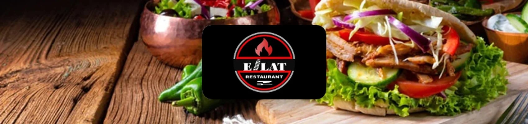 Eilat