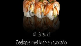 Inside out suzuki