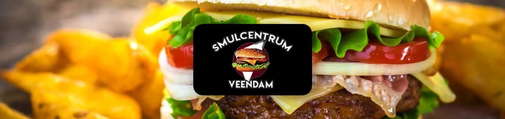Smulcentrum