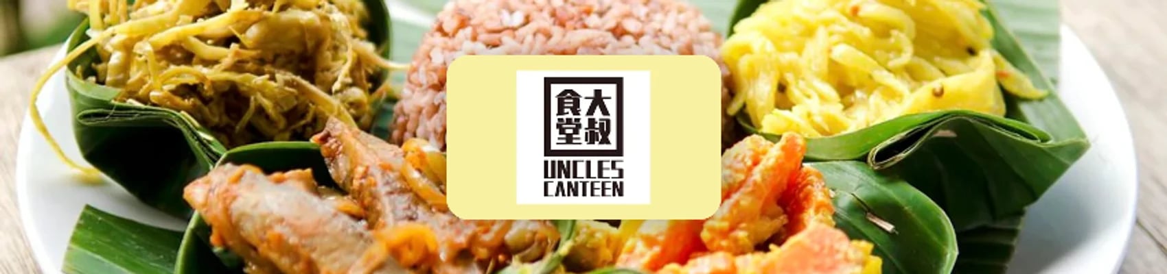 Uncles Canteen