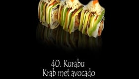 Inside out kurabu
