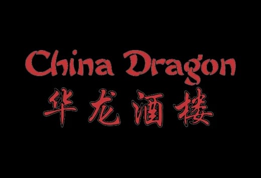 China Dragon