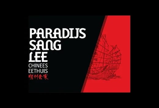 Paradijs Sang Lee
