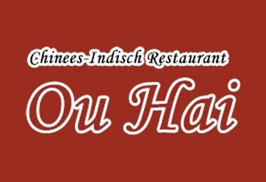 Ou Hai