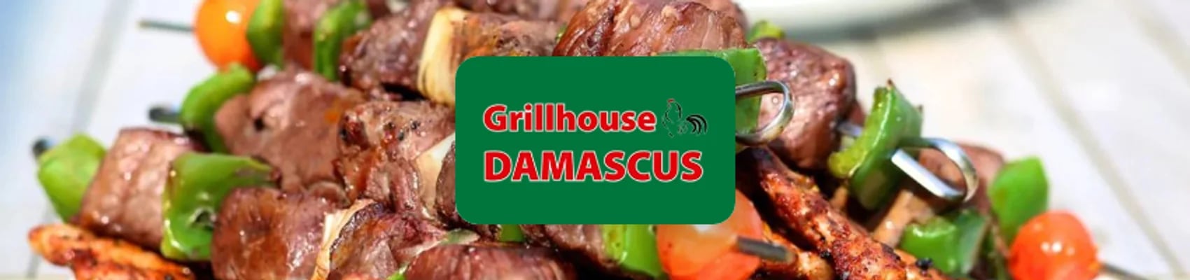 Grillhouse Damascus