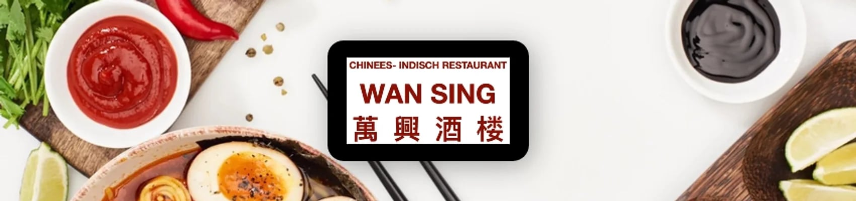 Chinees Indisch Wan Sing