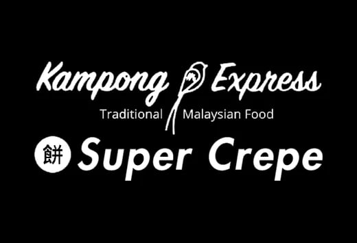 Kampong Chicken Rice