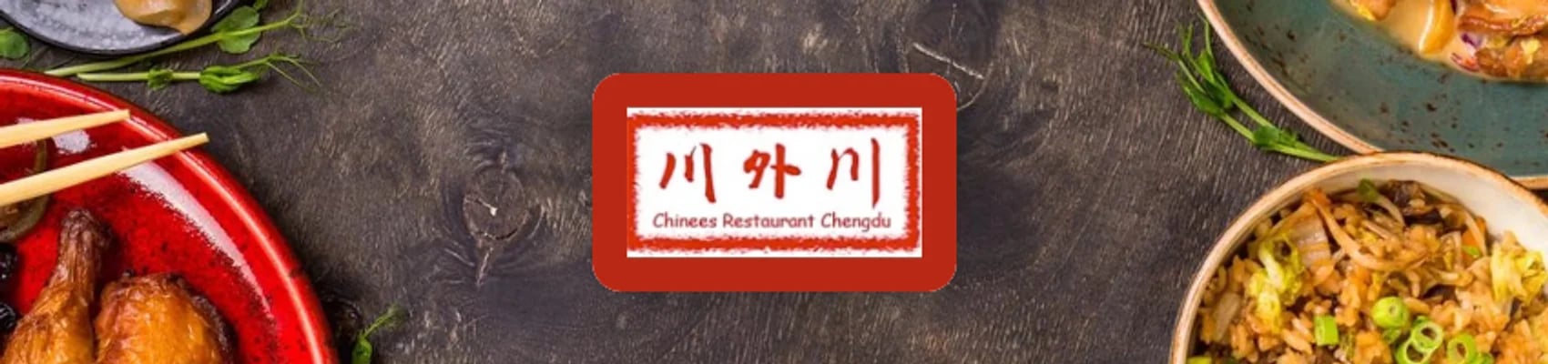 Chengdu