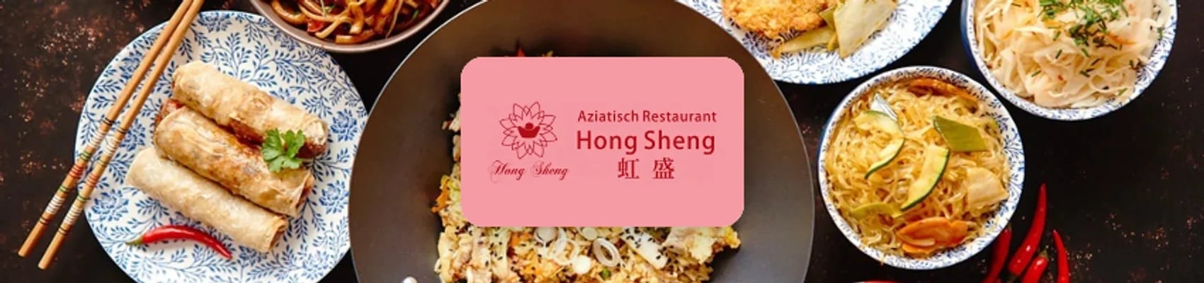 Chinees Indisch Hong Sheng
