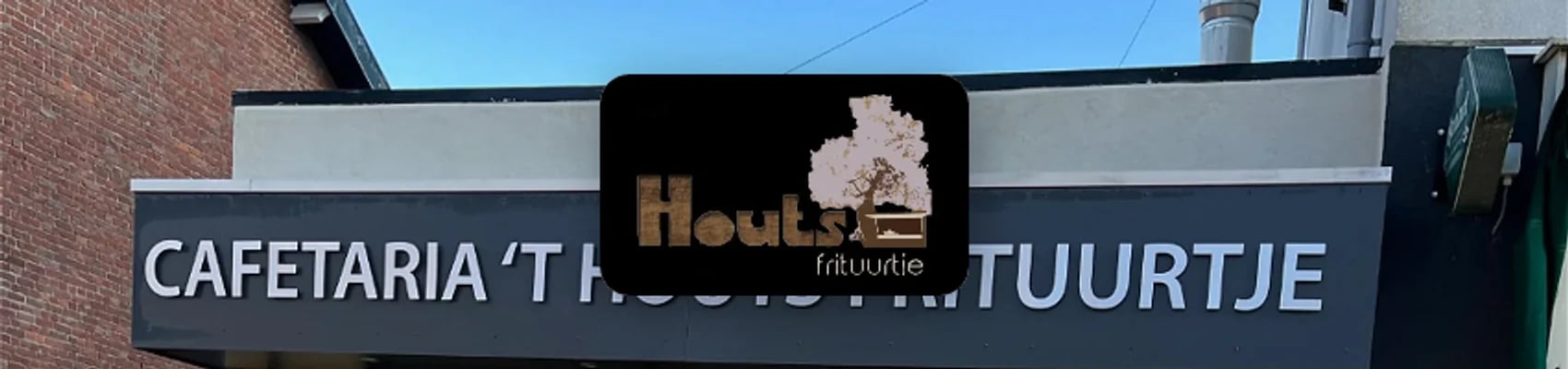 Cafetaria t Houts Frituurtje