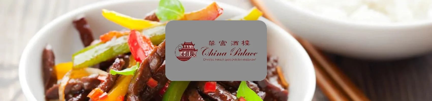 China Palace
