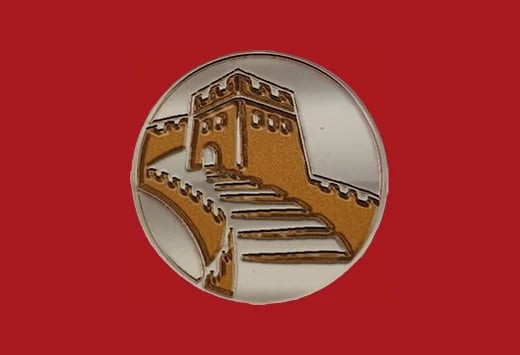 De Chinese Muur